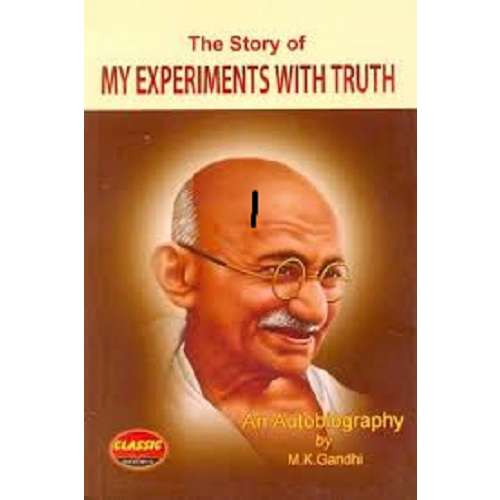 Mahatma Gandhi,: Мейірім – рухы мықтылардың таңдауы