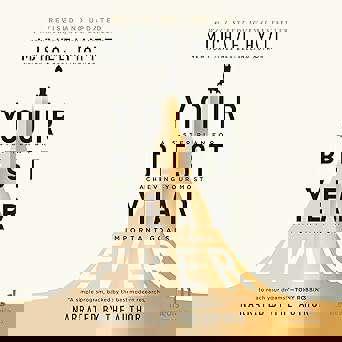 Michael Hyatt: Уақыттың ұйығы: Бүгінгі жастар неге бәріне үлгергісі келеді?