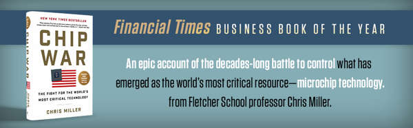 Chris Miller: Литография майданы: Неге ASML әлемдік тепе-теңдікті ұстап тұр?