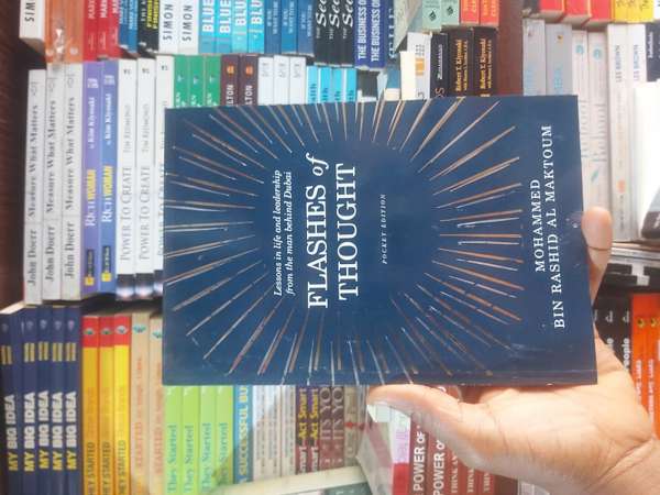 Mohammed bin Rashid Al Maktoum: Цифрлық дәуірдегі шекаралар мен еркіндіктің құны