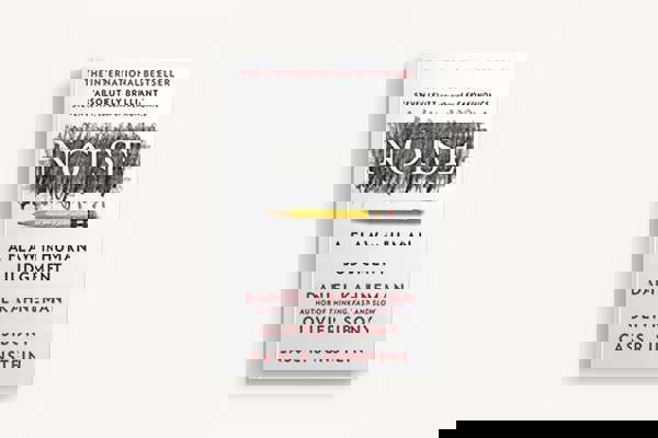 Daniel Kahneman, Olivier Sibony, Cass R. Sunstein: Шешім гигиенасы: Интуицияны қашан өшіру керек?