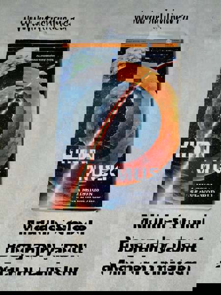 Anna Crowley Redding: Жаңа дәуірдің архитекторы немесе бүлікшісі: Маск феноменіне кіріспе