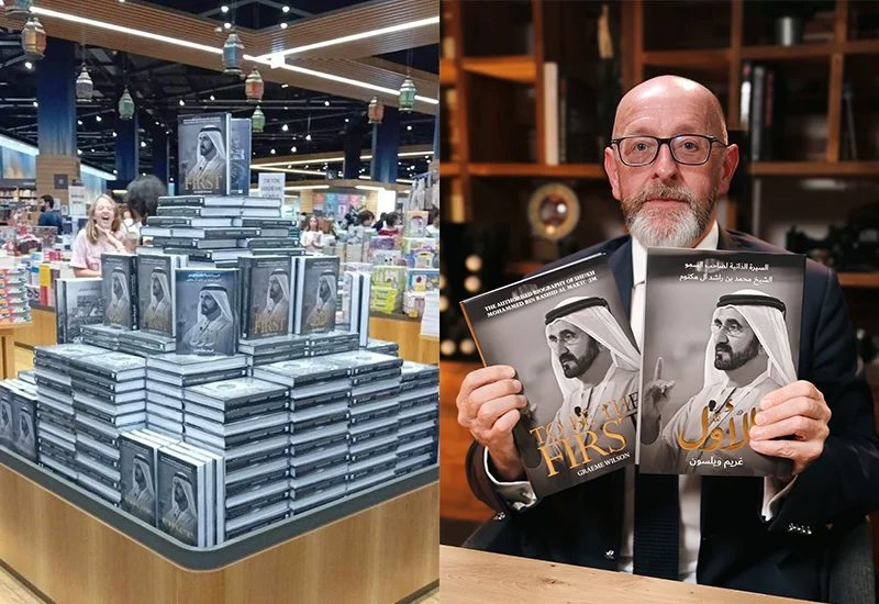 Шөл дала мен жасанды интеллект: Болашақтың ауыр жүгі мен үміті